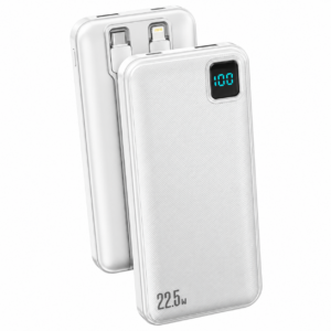 High quality 10000mAh Power Bank with digital display with Type-C/ IP cable for phones | SKU: M2RVD-PB060WH