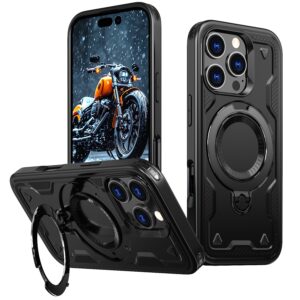 Reiko 360-degree Rotating Magnetic Versatile Stand Black Compatible with  iPhone 17.  SKU:PC73-IPH17BK